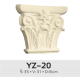 Fasadni ukras YZ-20