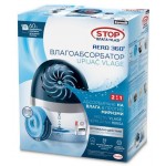 Ceresit APSORBER VLAGE AERO 360°  za prostor površine 20m2  NEW