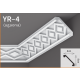 Ukrasne ORNAMENT lajsna YR-4  L=2m